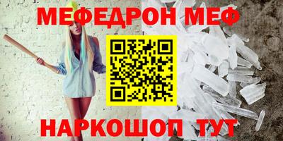 скорость Северобайкальск
