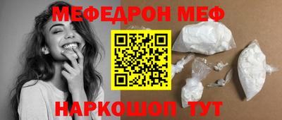 mdpv Свободный