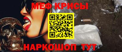 скорость Северобайкальск