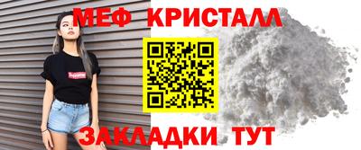 скорость Северобайкальск