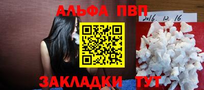 мяу мяу мука Севастополь