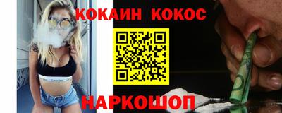 mdpv Свободный