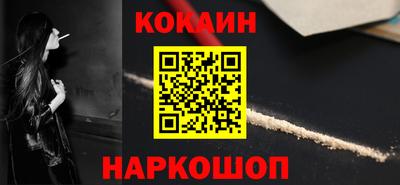 скорость Северобайкальск