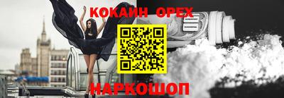 mdpv Свободный