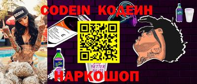 mdpv Свободный