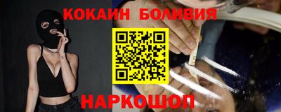 скорость Северобайкальск