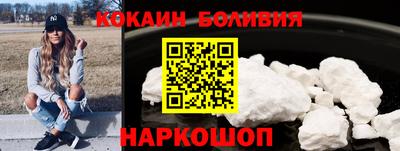 mdpv Свободный