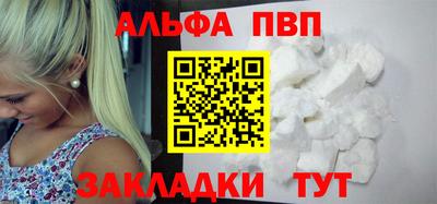 скорость Северобайкальск