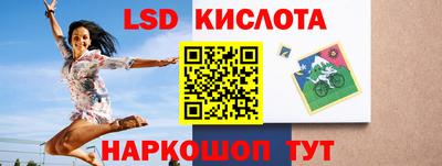 mdpv Свободный