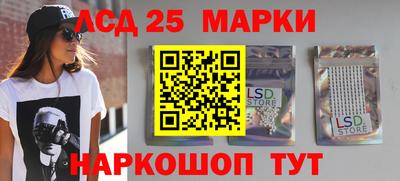 мяу мяу мука Севастополь