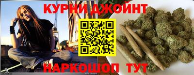 мяу мяу мука Севастополь