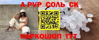 скорость Северобайкальск