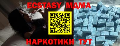 mdpv Свободный