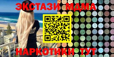 скорость Северобайкальск