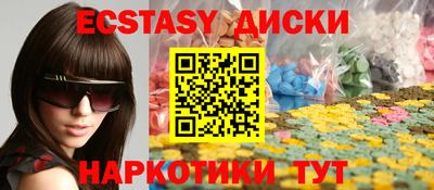 скорость Северобайкальск