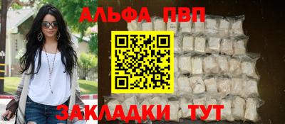скорость Северобайкальск