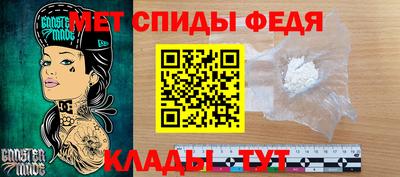 скорость Северобайкальск