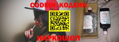 mdpv Свободный