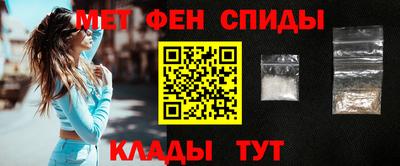 mdpv Свободный