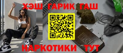 скорость Северобайкальск