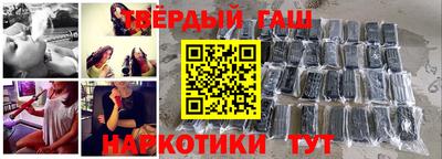скорость Северобайкальск