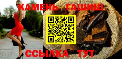 мяу мяу мука Севастополь
