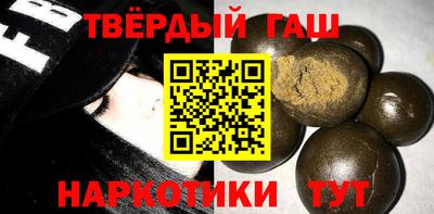 скорость Северобайкальск