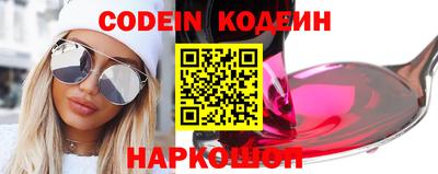 mdpv Свободный